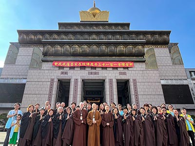 Walking with the Great Bodhisattvas