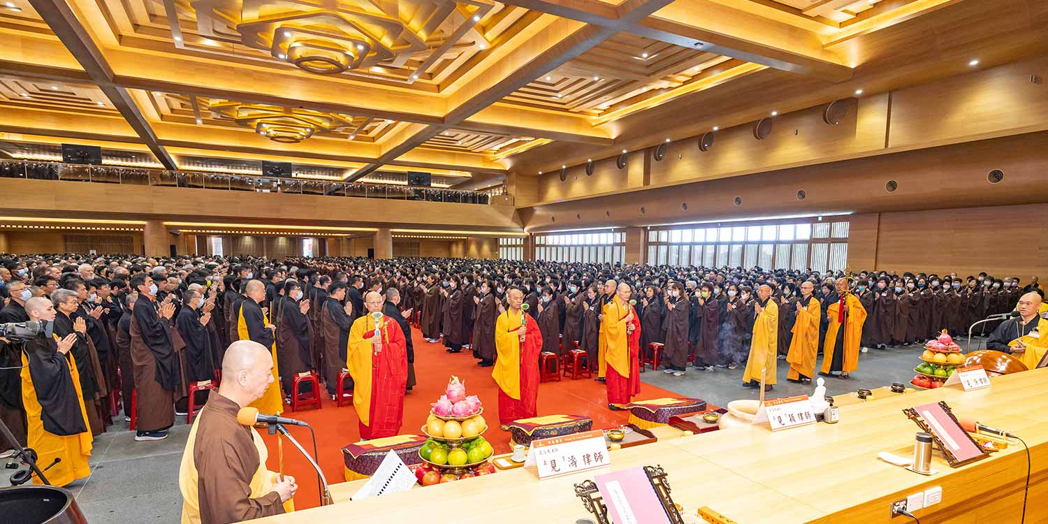 2024 Lay Bodhisattva Precepts Transmission Ceremony at Chung Tai Chan Monastery