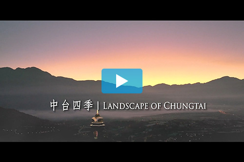 LANDSCAPE OF CHUNGTAI