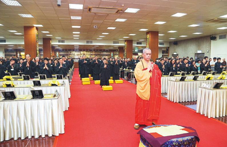 天祥寶塔禪寺一百零五年度啟建盂蘭盆消災祈福超薦大法會